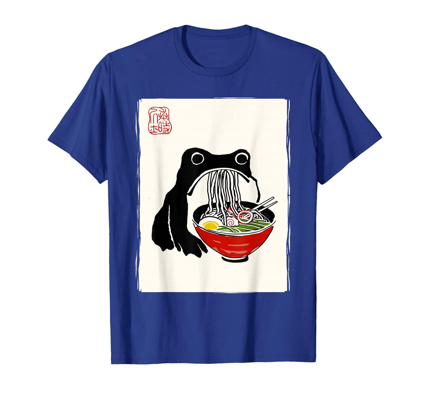 Funny Grumpy Frog Ramen Sumi-e Kawaii Ink Painting Japanese T-Shirt