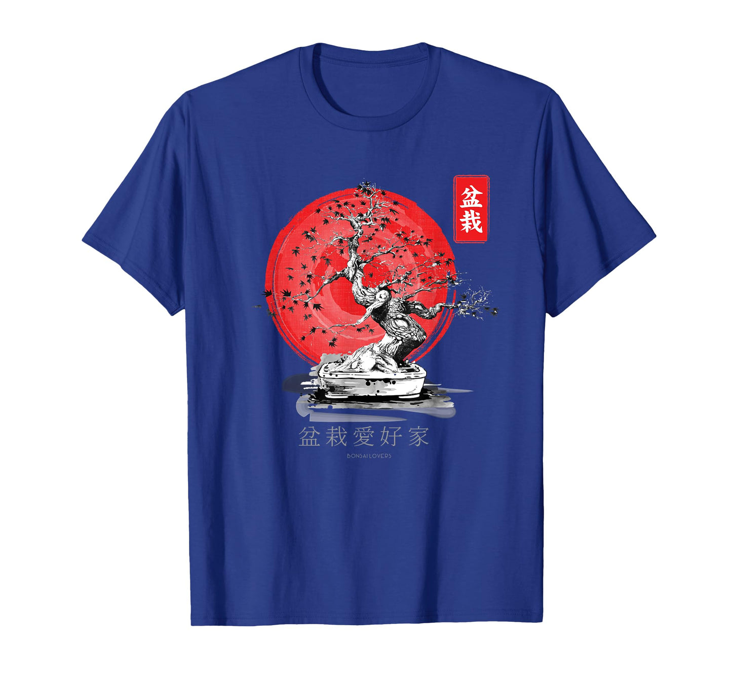 Bonsai Tree T-Shirt