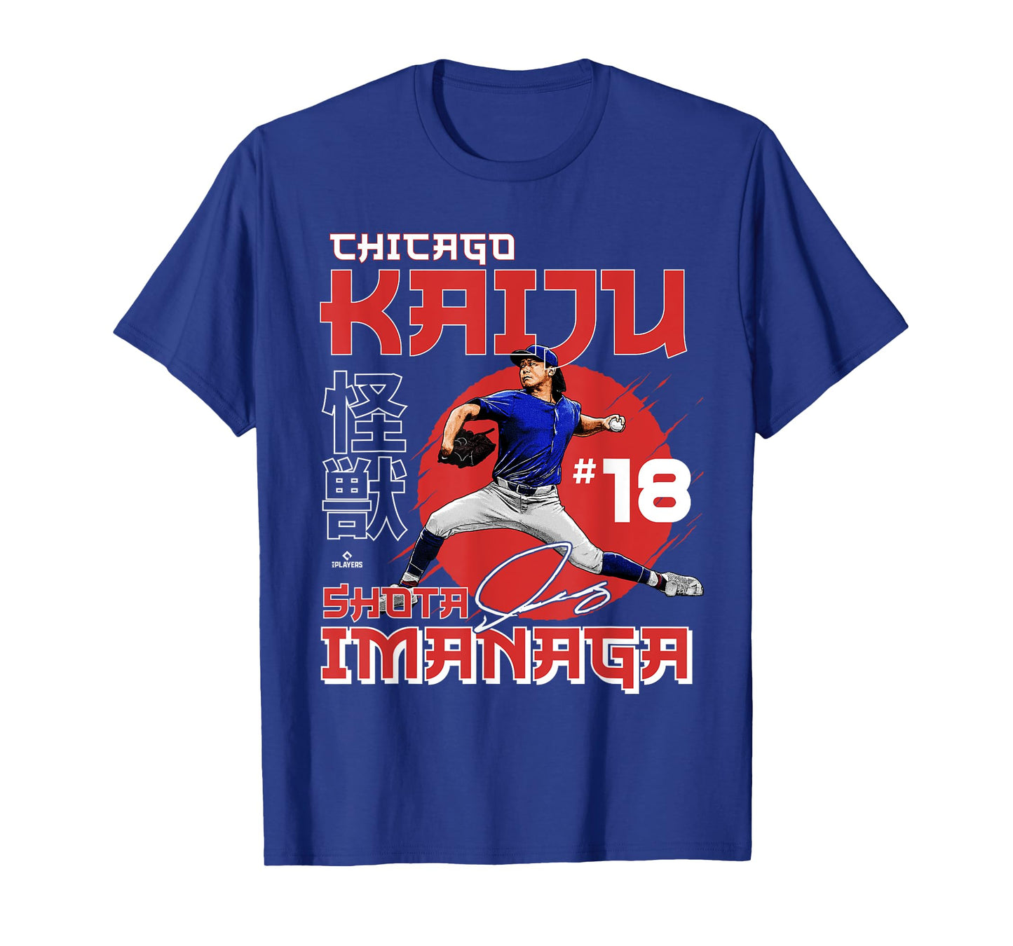 Chicago Kaiju Shota Imanaga Baseball MLBPA T-Shirt