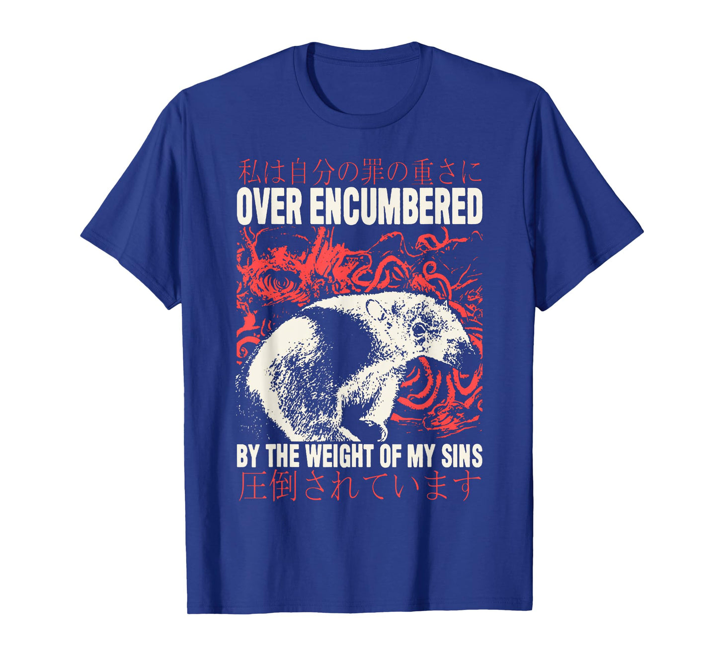 Over Encumbered Anteater T-Shirt Over Encumbered Anteater T-Shirt