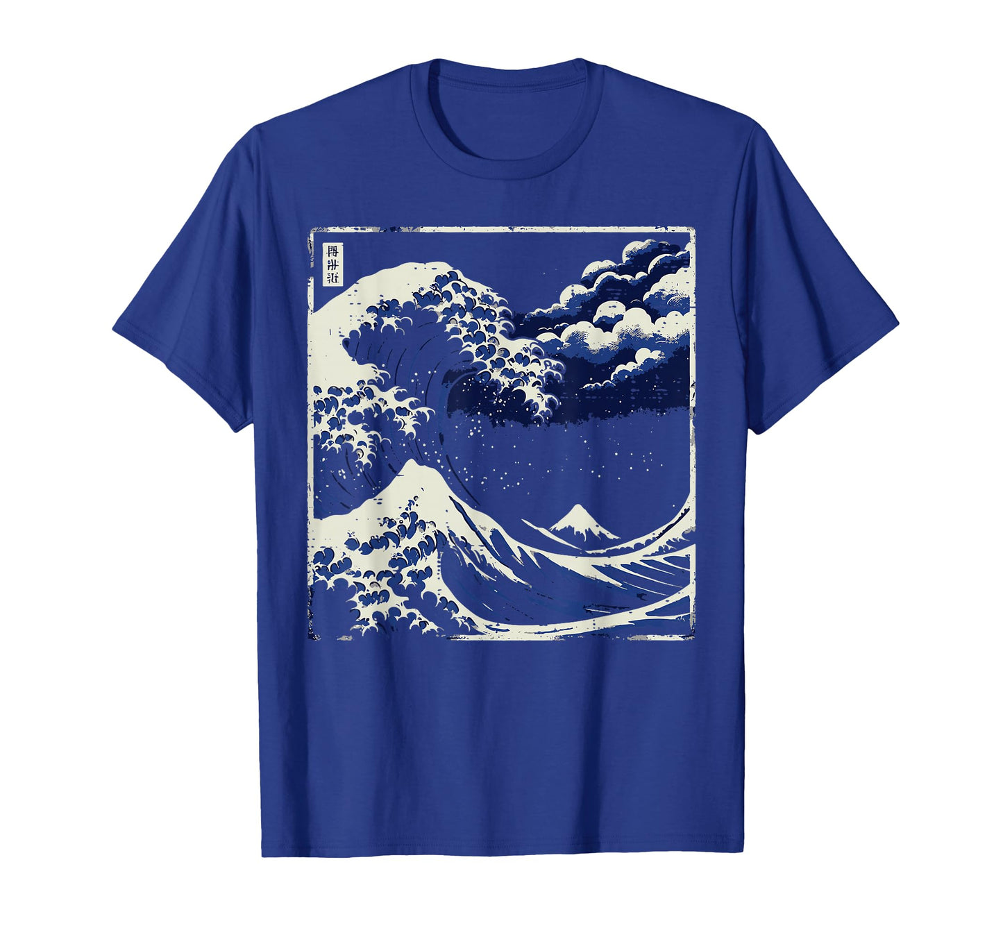 Japanese Great Wave Off Kanagawa Ukiyo-e Art Men Women Kids T-Shirt