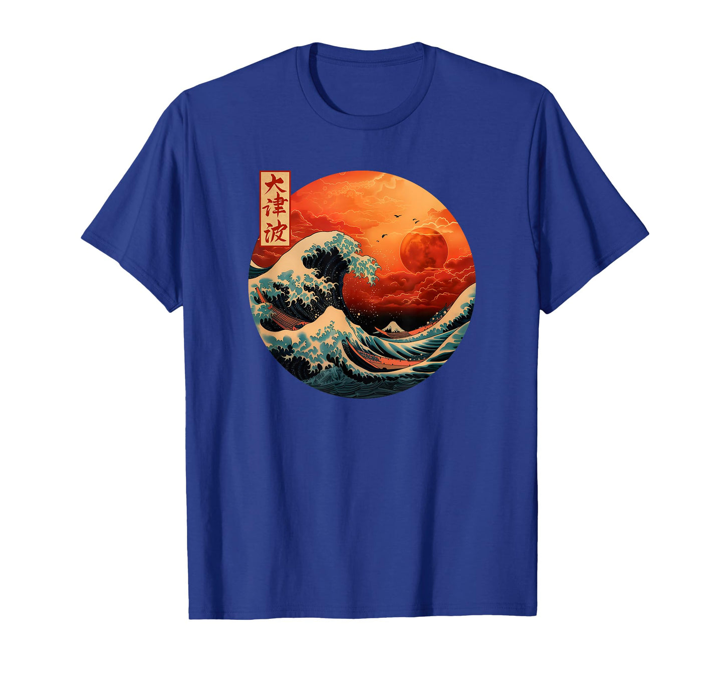 The Great Wave Kanagawa Japanese Streetwear T-Shirt