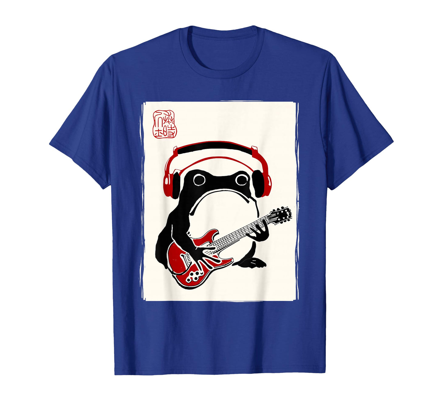 Funny Grumpy Frog Guitar Rock Music Kawaii Japanese T-Shirt
