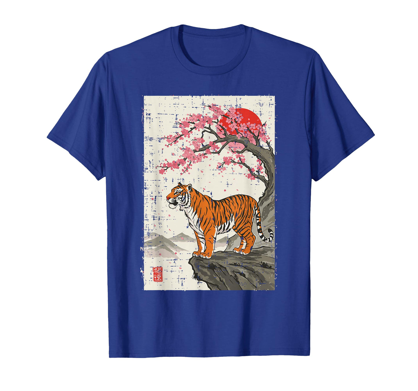 Japanese Tiger Cherry Blossoms Sakura Art Women Men Kids T-Shirt
