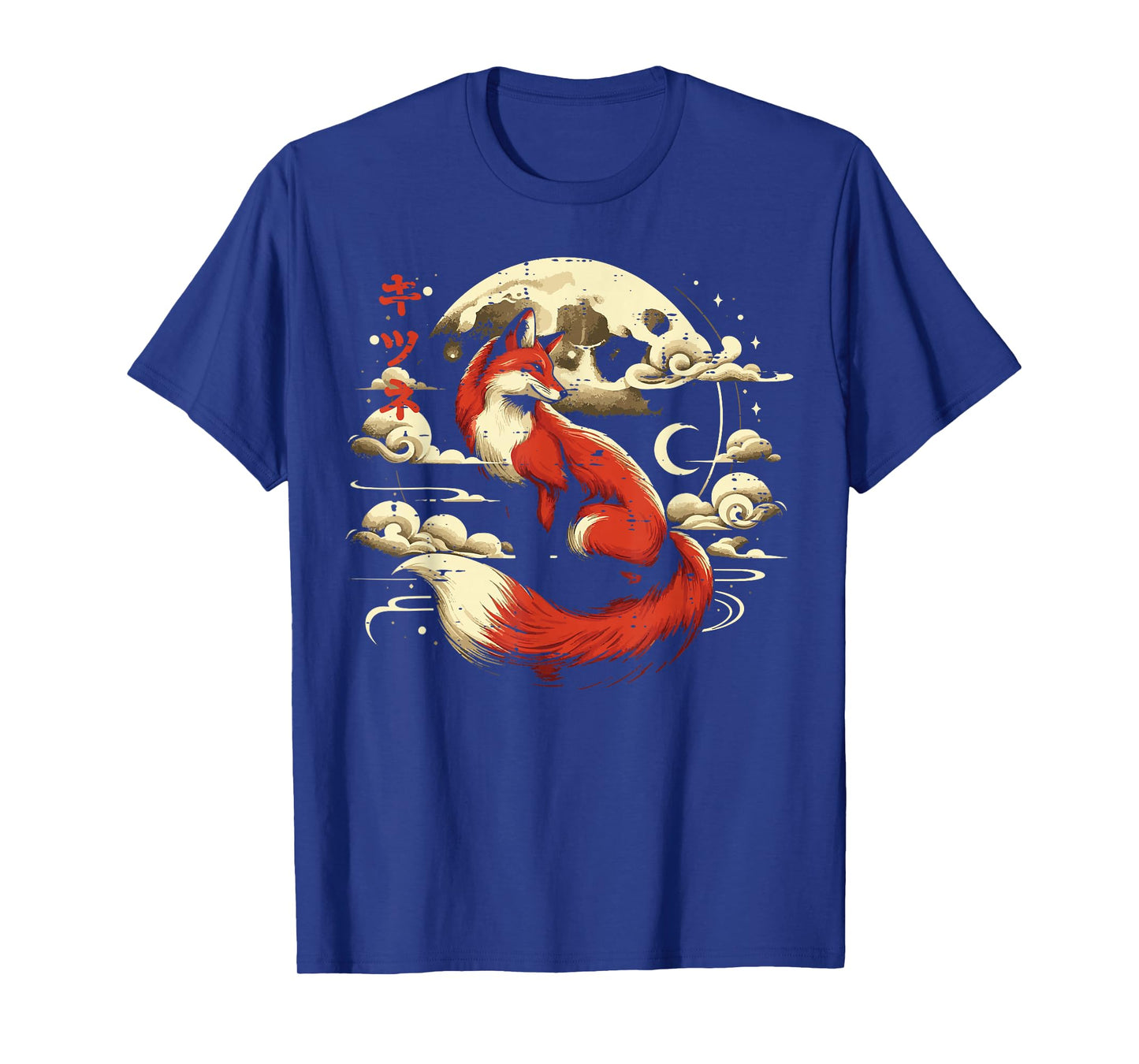 Fox Moon Clouds Kitsune Japanese Ukiyo-e Art Women Men Kids T-Shirt