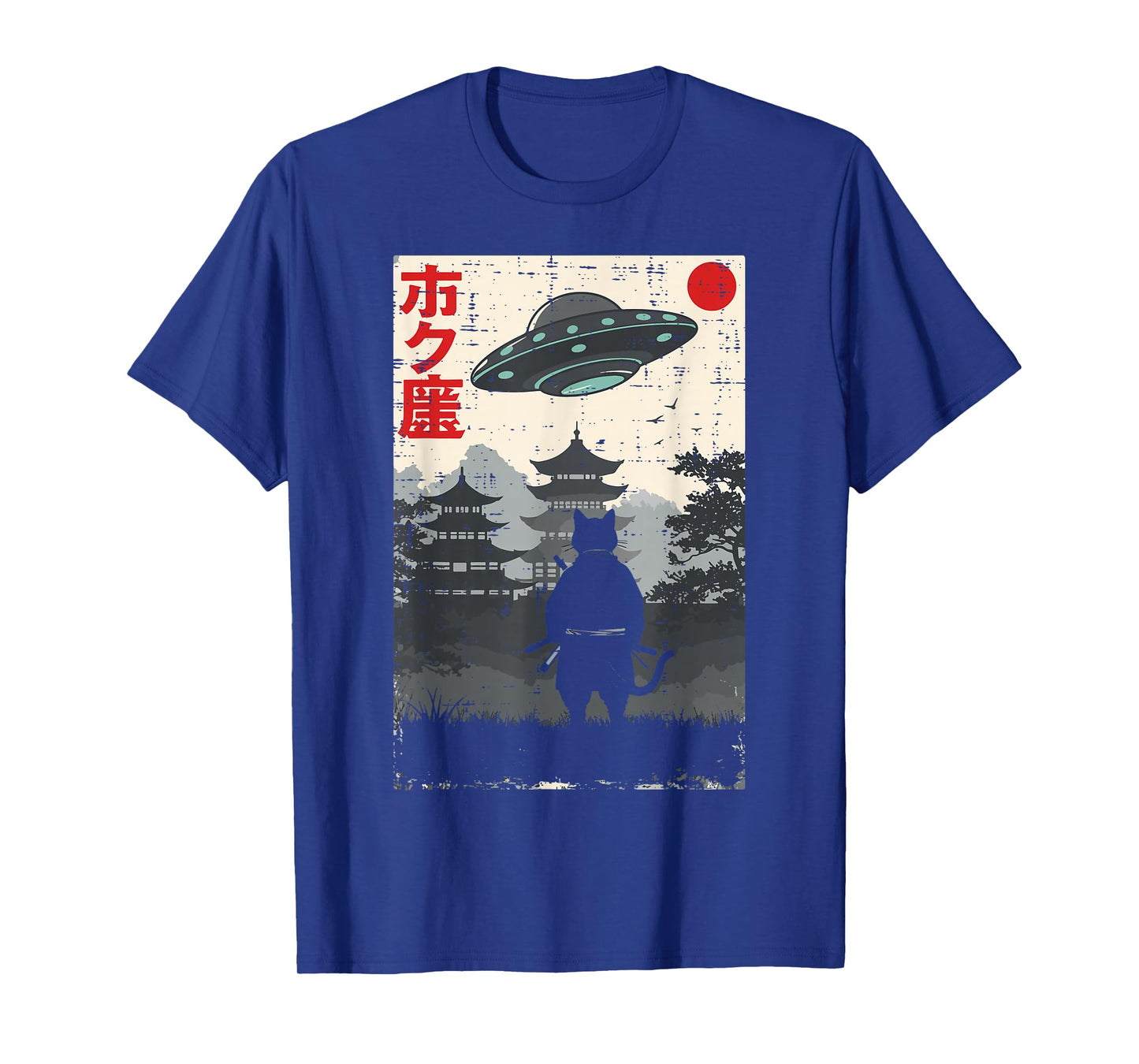 Japanese Ninja Cat UFO Temple Ukiyo-e Art Men Women Kids T-Shirt
