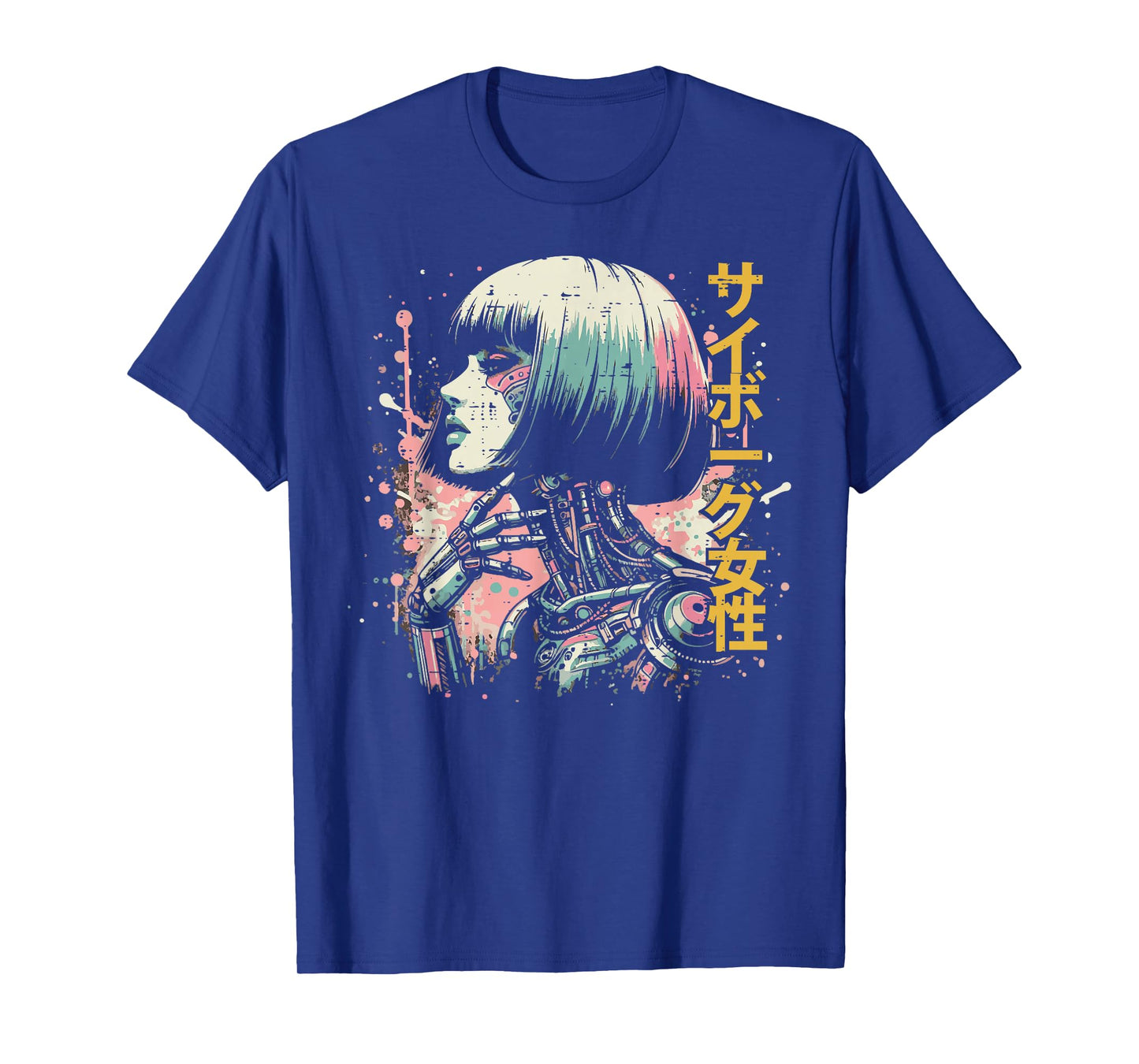 Japanese Cyborg Woman Cyberpunk Art Women Girls Kids Men T-Shirt