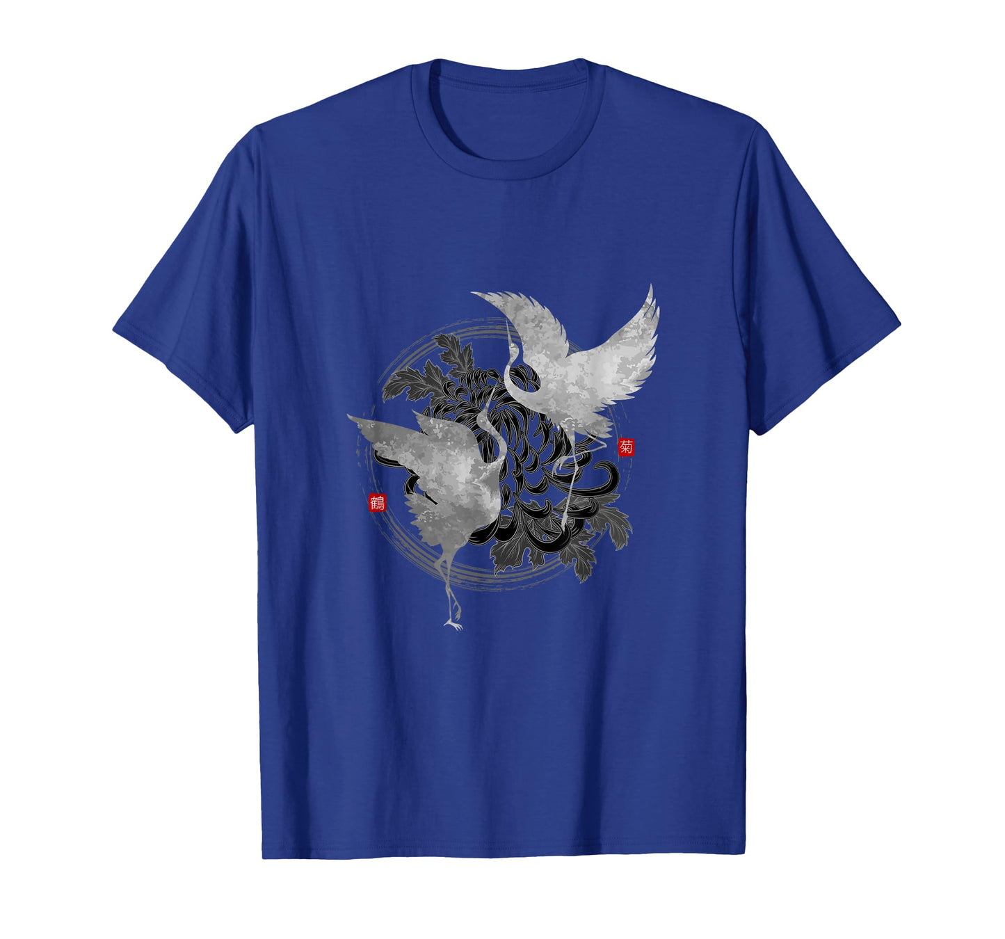 Pair of Dancing Cranes T-Shirt