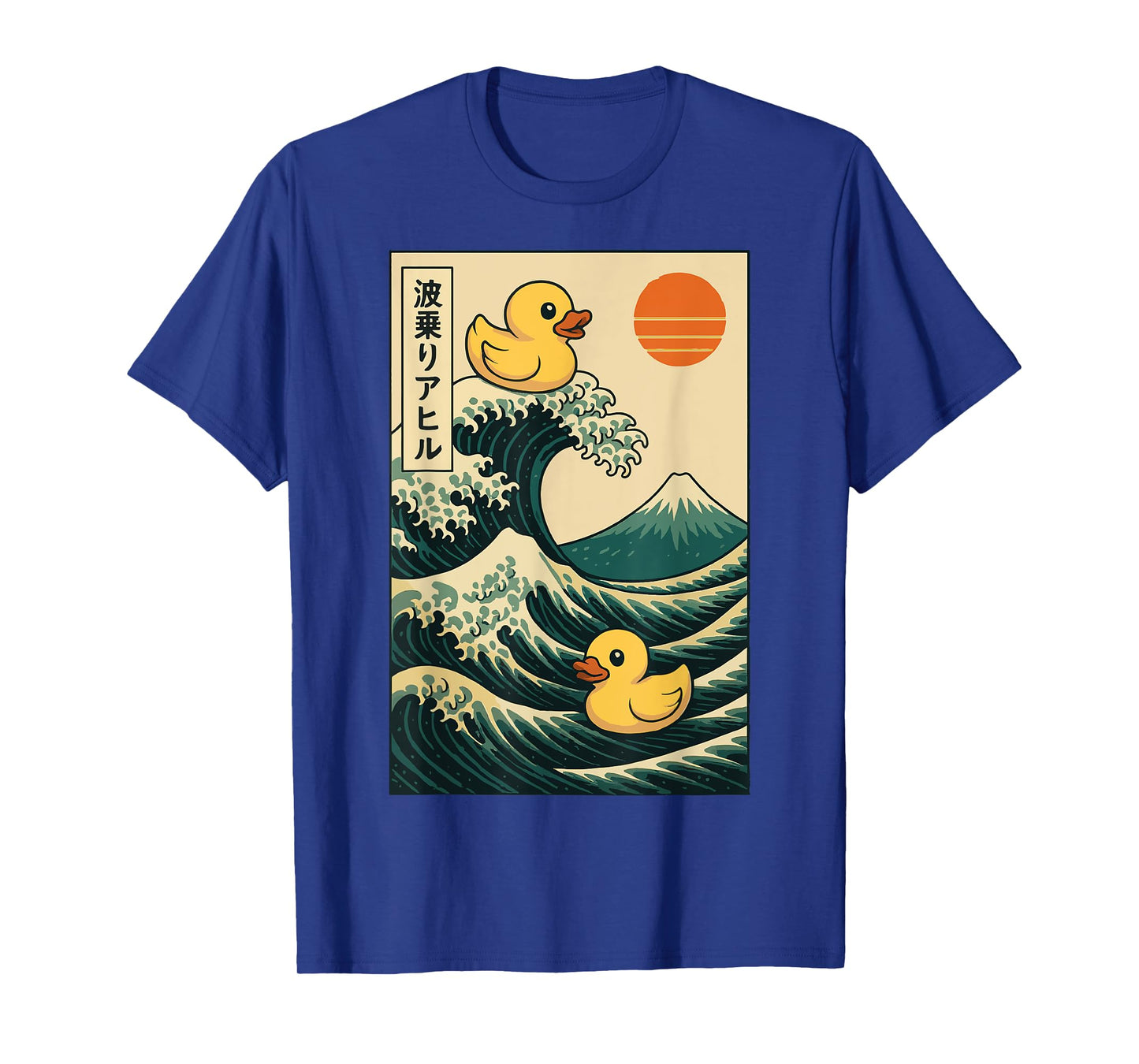 Rubber Duck Surfing Japanese T-Shirt
