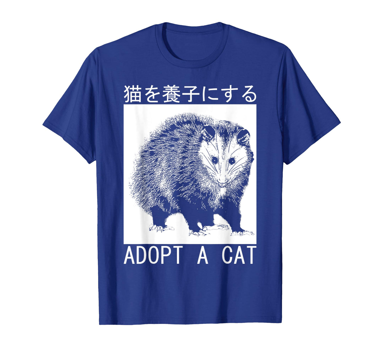 Vintage Adopt A Cat Possum Japanese Opossum T-Shirt for Men Women