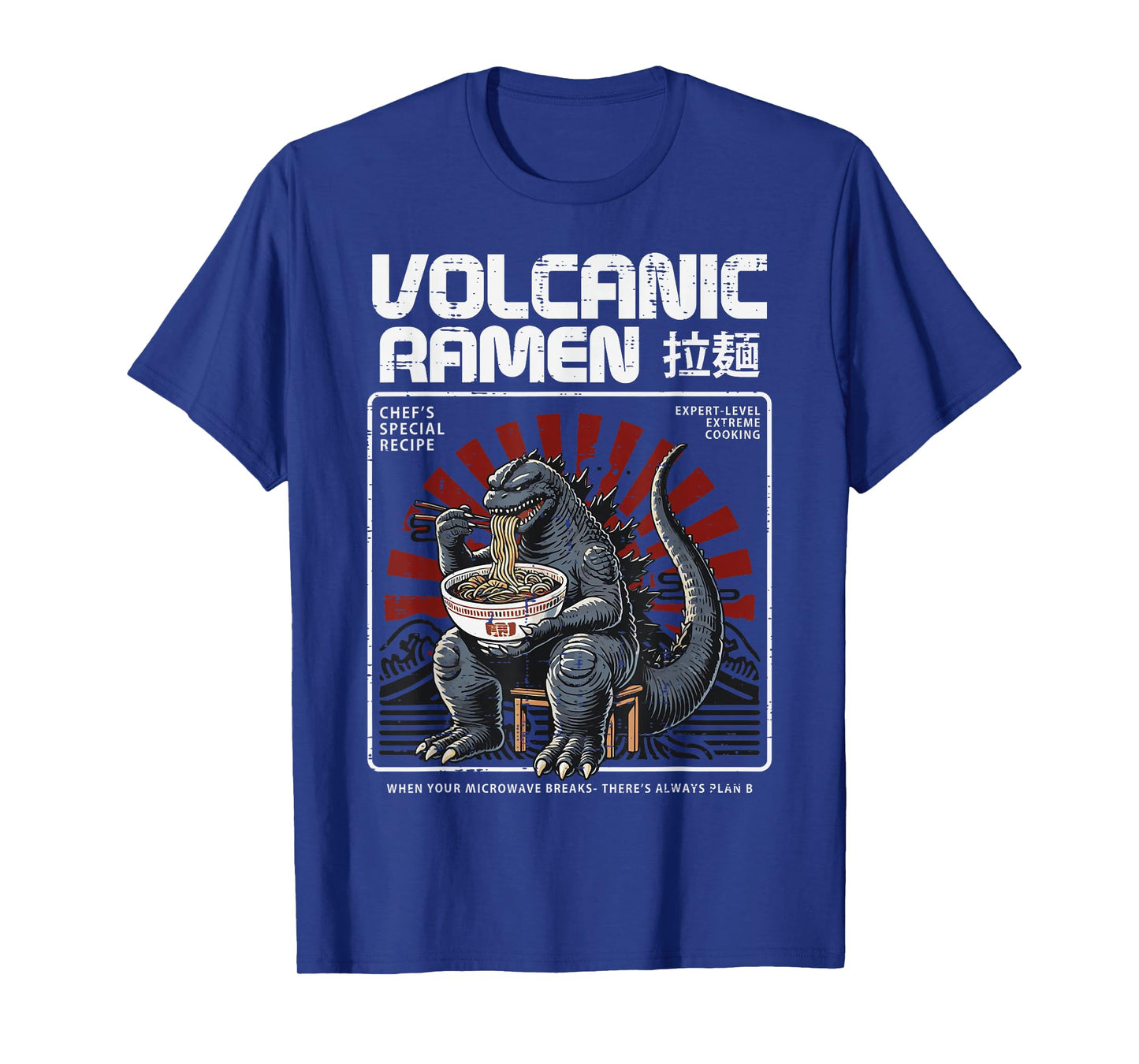 Japanese Volcanic Ramen Monster Kaiju Art Men Women Kids T-Shirt