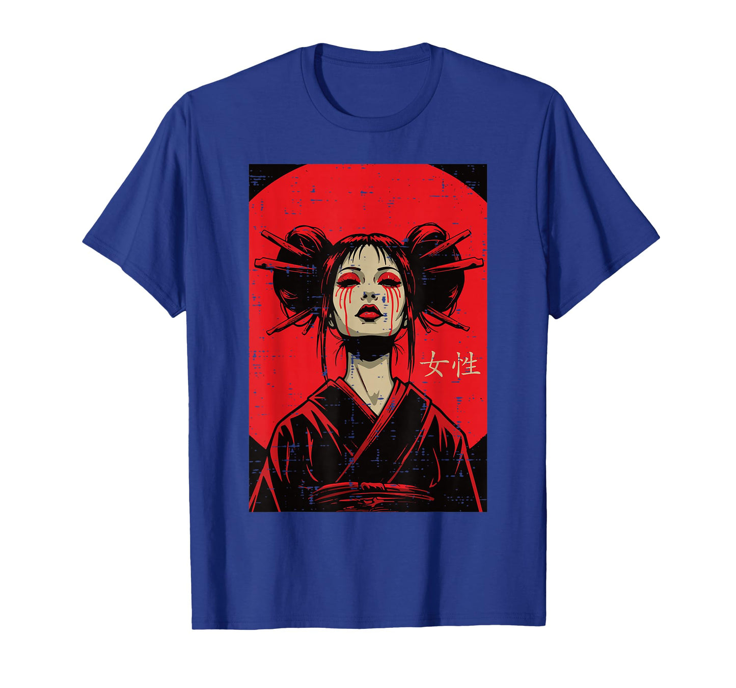 Japanese Geisha Woman Crying Blood Art Women Girls Kids Men T-Shirt