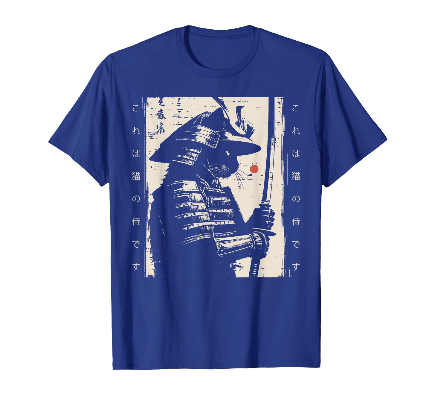 Cat Samurai Japanese Warrior Art Fighter Men Women Kids T-Shirt