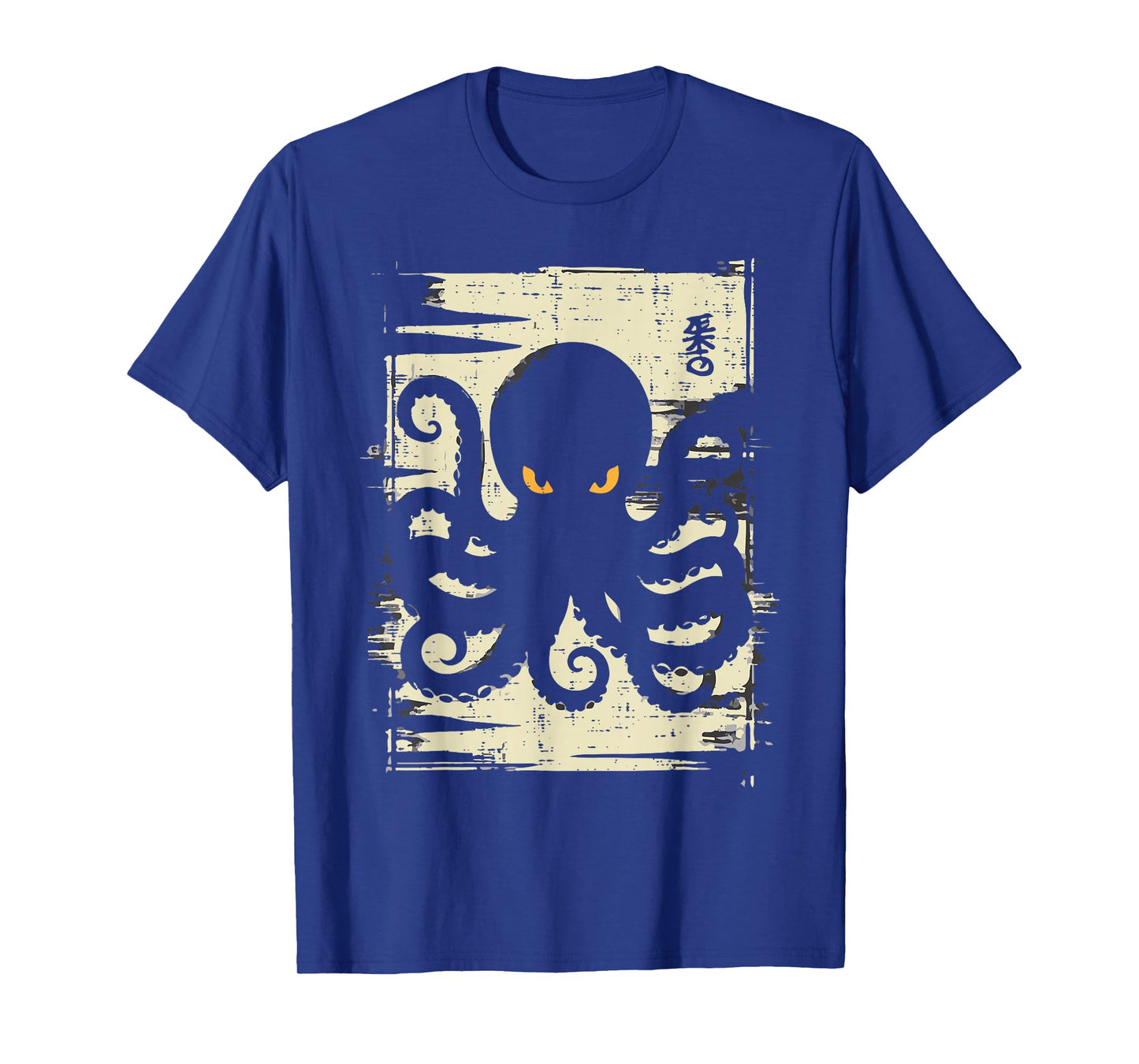 Japanese Black Octopus Vintage Ukiyo-e Art Men Women Kids T-Shirt