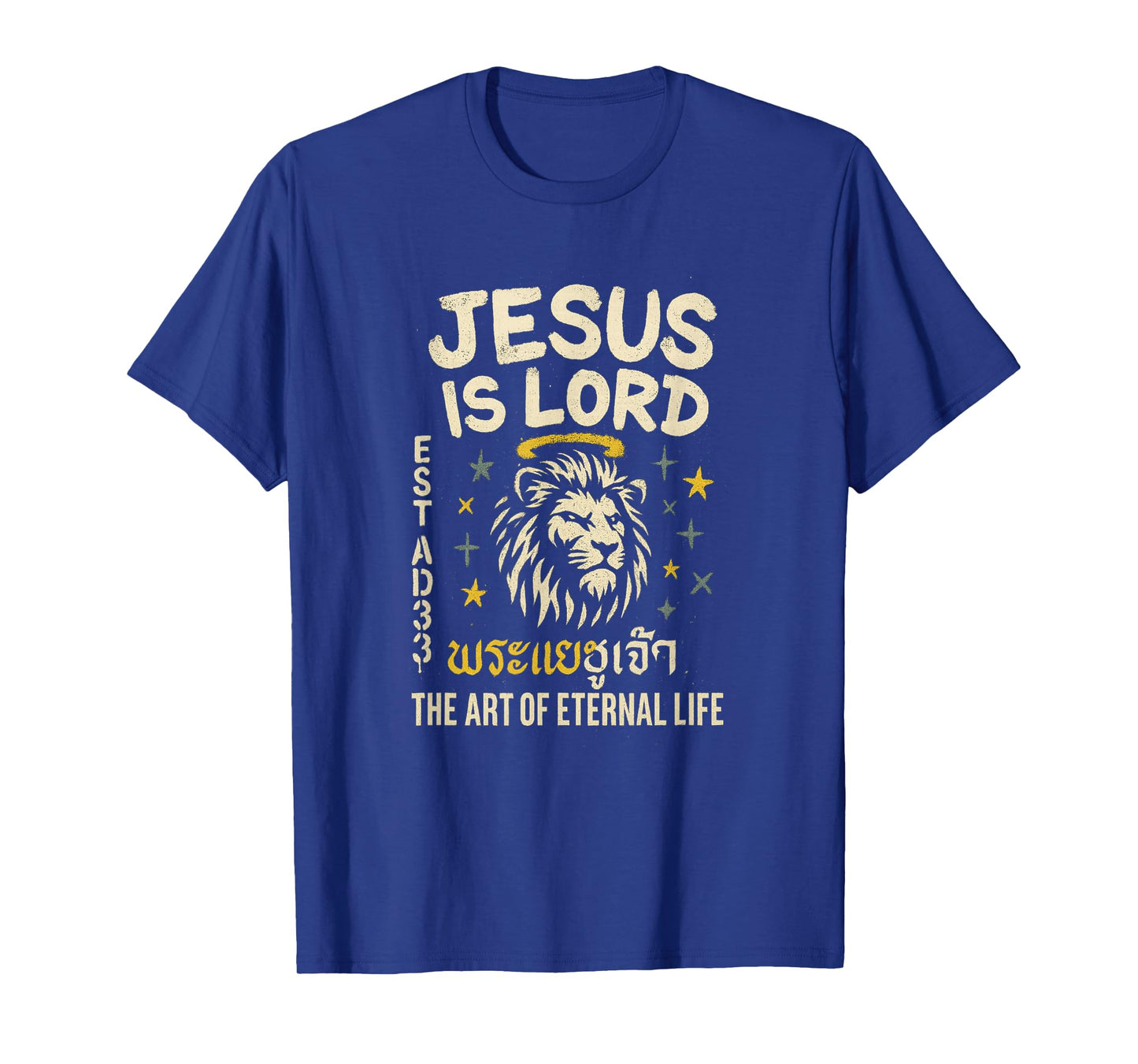 Muay Thai Christian Jesus is Lord Lion Art of Eternal Life T-Shirt