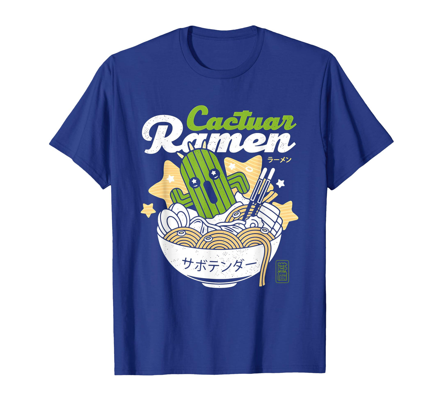 Cactuar Ramen Aesthetic T-Shirt, Small, Black