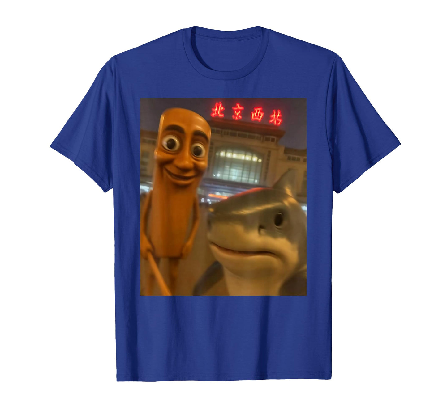 Funny tung tung tung sahur tralalero tralala selfie brainrot T-Shirt