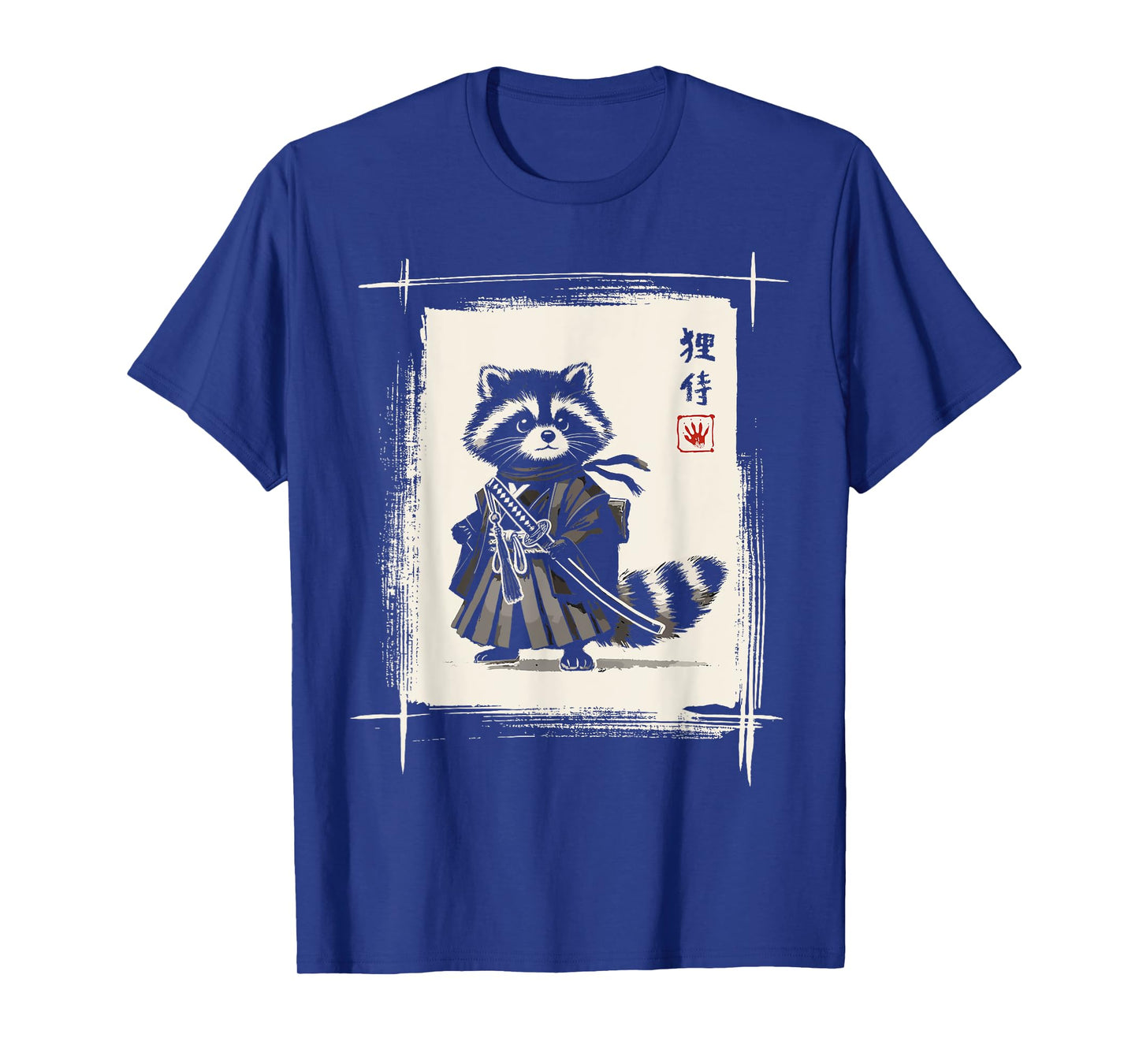 Samurai Raccoon Japanese Art Sumi-e Kawaii Funny Raccoon T-Shirt
