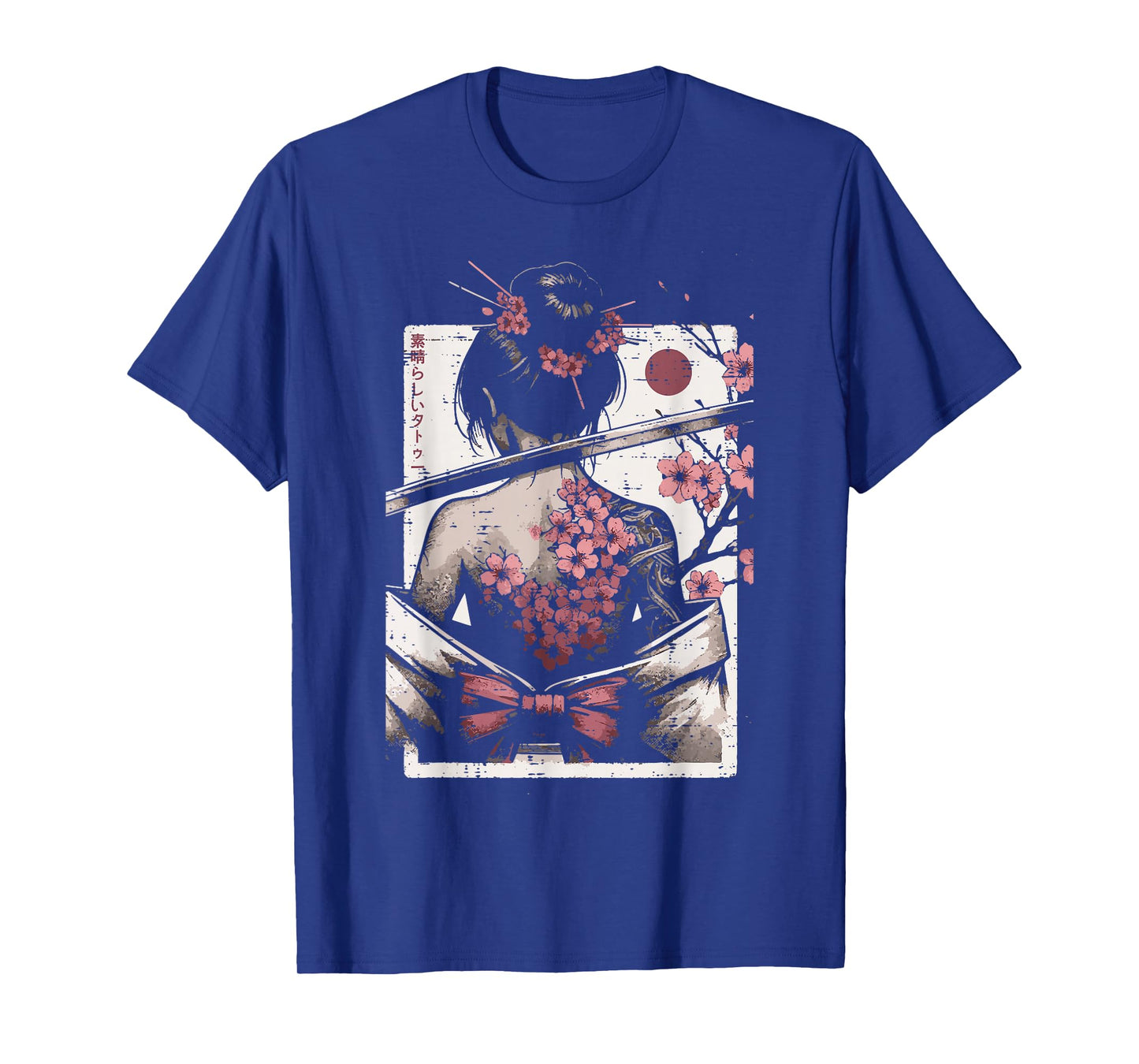 Japanese Woman Cherry Blossom Tattoo Art Geisha Women Men T-Shirt