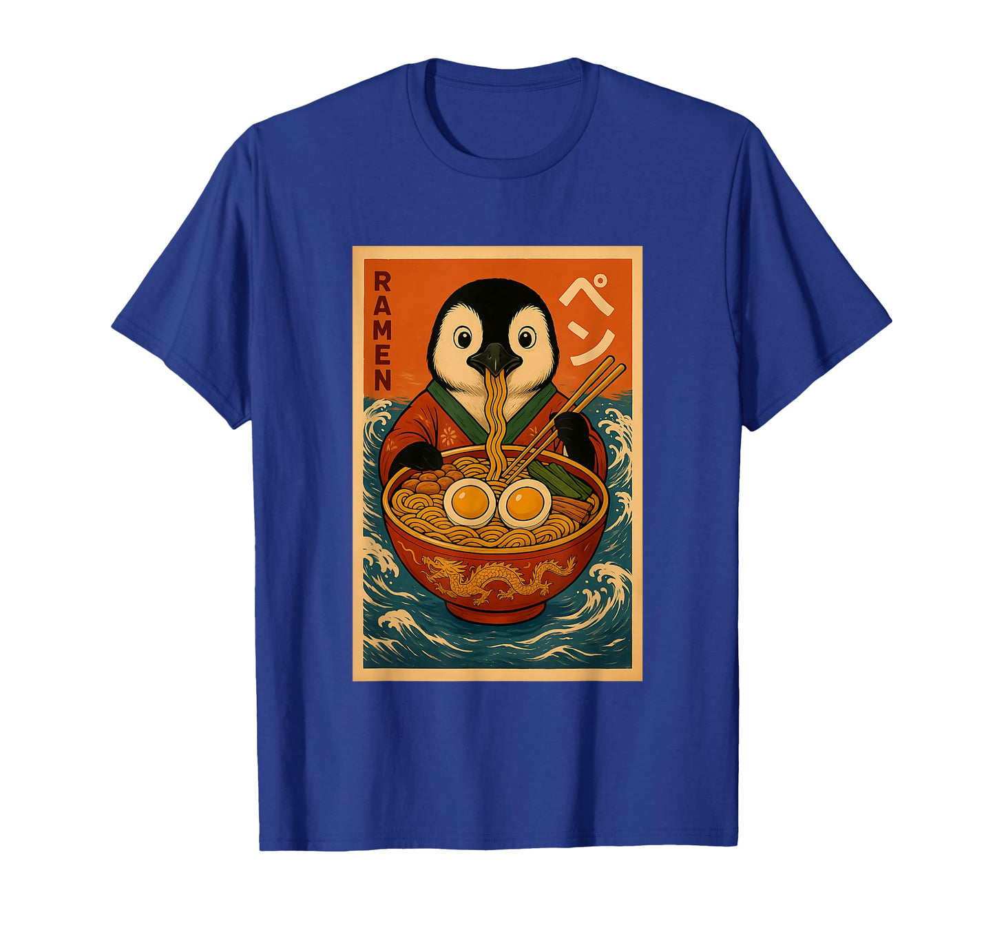 Penguin Eating Ramen Japanese Noodles Funny Gifts T-Shirt