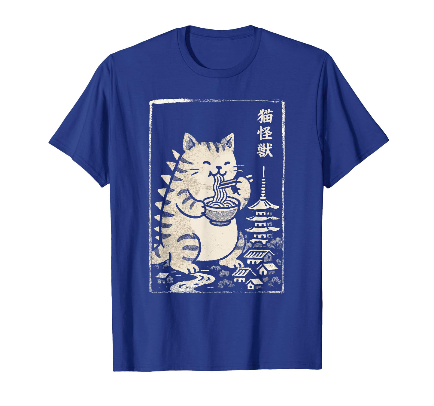 Kawaii Ramen Catzilla Japanese Men Women Kids Funny Cat T-Shirt