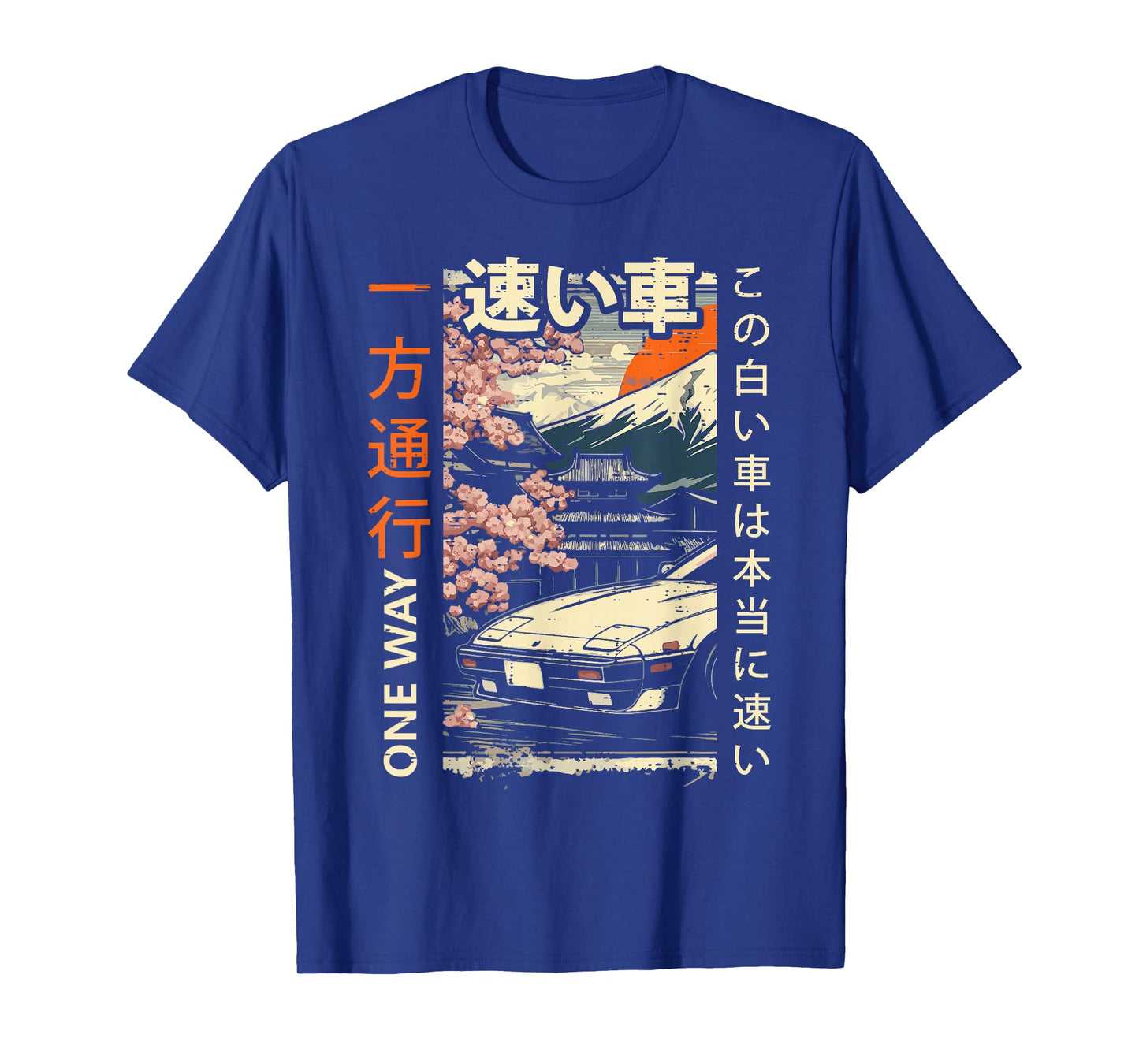 Japanese Car Mountains One Way Ukiyo-e Art Men Women Kids T-Shirt