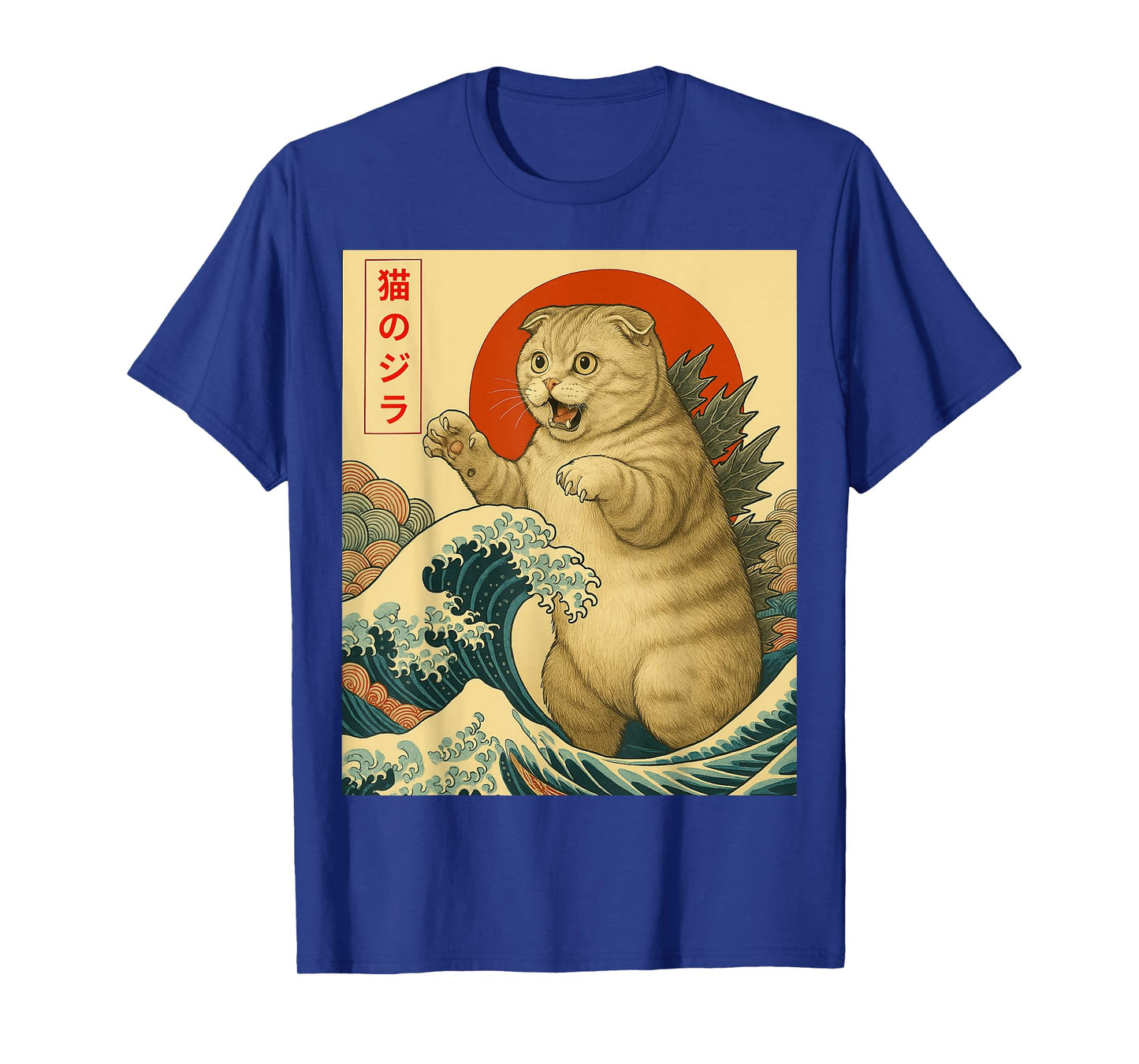 Catzilla Scottish Fold Cat Japanese Art Gifts Men Women Kid T-Shirt