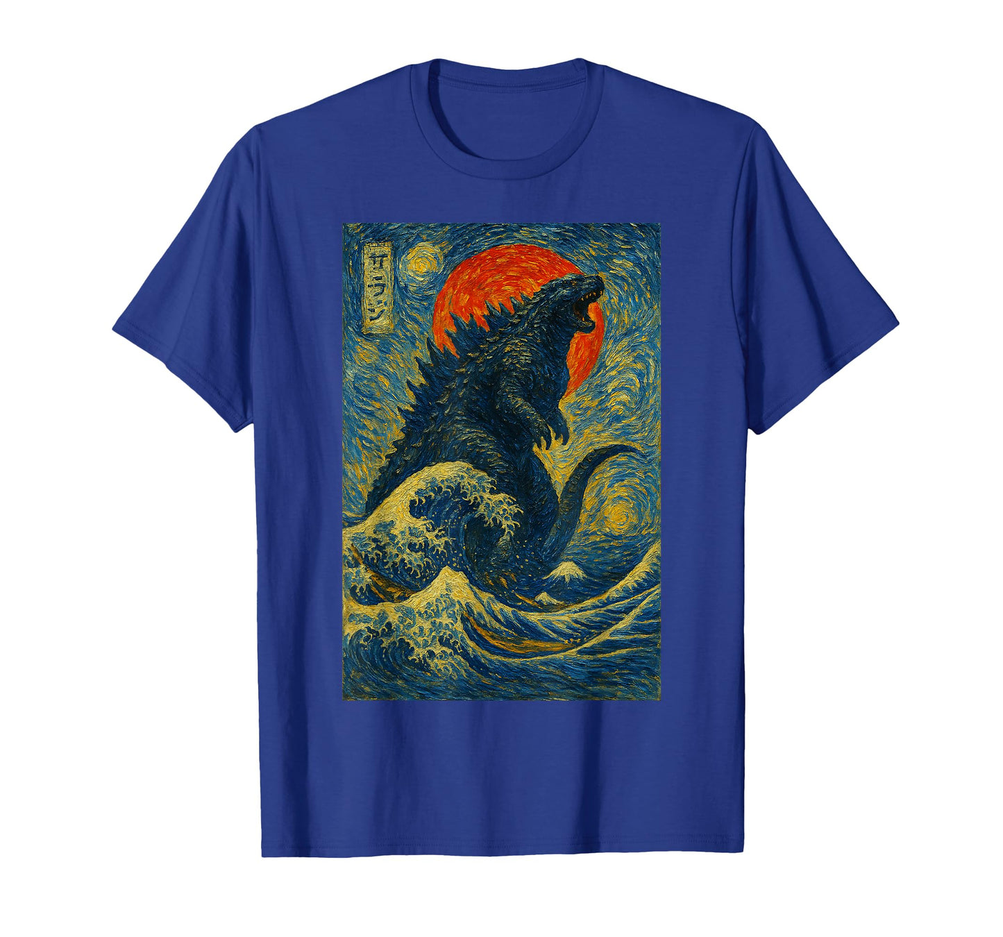 Funny Kaiju Starry Night Japanese Art Anime Van Gogh Graphic T-Shirt