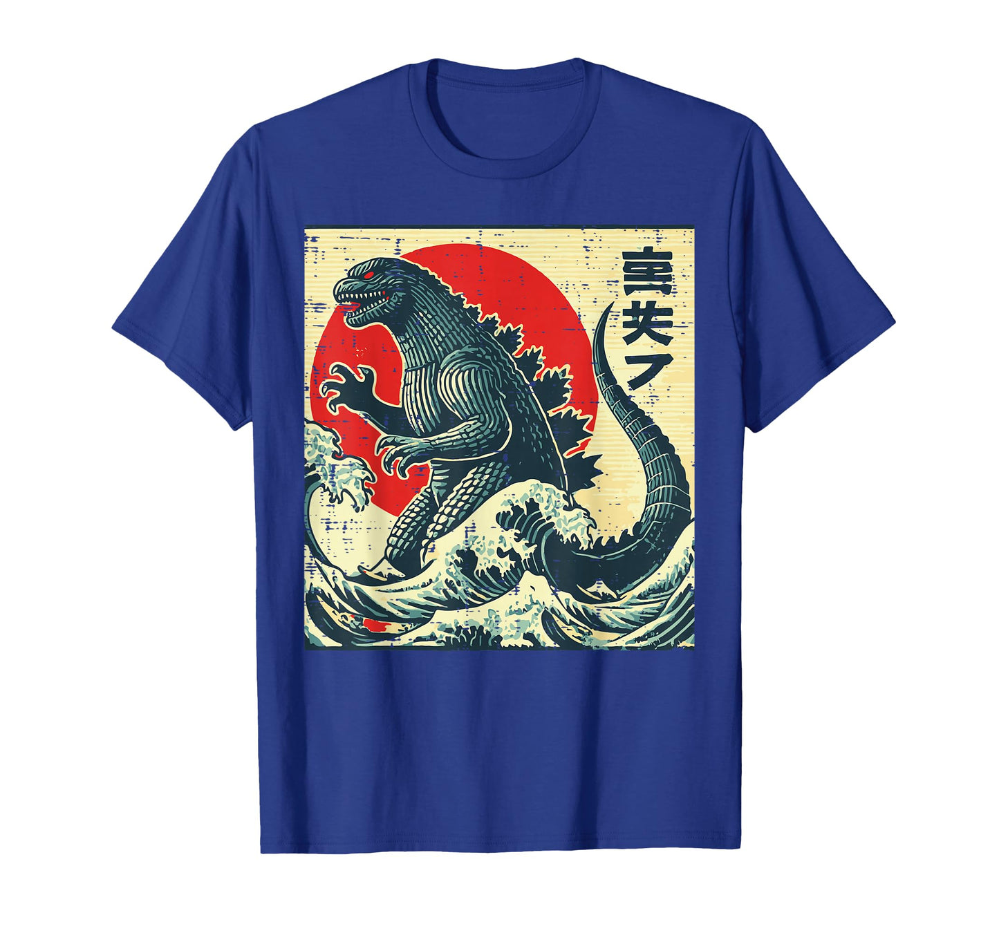 Japanese Kaiju Monster Waves Retro Ukiyo Art Women Men Kids T-Shirt