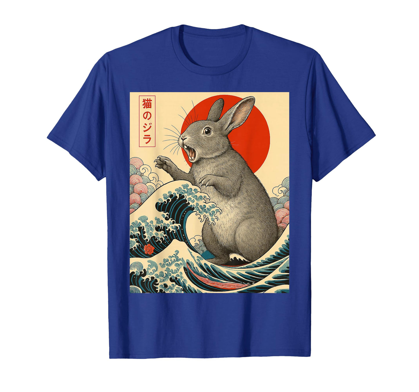 Rabbitzilla Rabbit Japanese Art Funny Gift for Men Women Kid T-Shirt