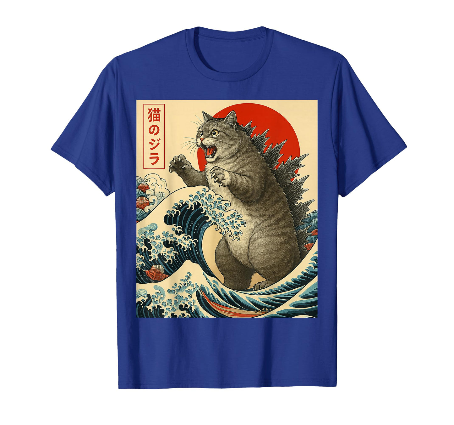 Catzilla Cat Japanese Art Funny Cat Gifts For Men Women Kid T-Shirt