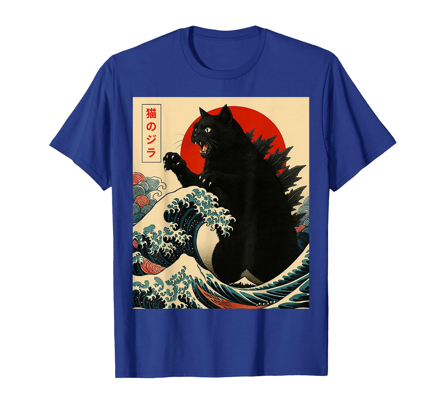 Catzilla Cat Japanese Art Funny Gifts For Men Women Boy Kids T-Shirt