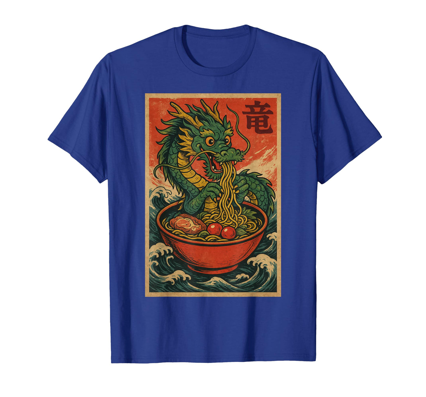 Japanese Dragon Ramen Japanese Funny Graphic Tees Kawaii T-Shirt