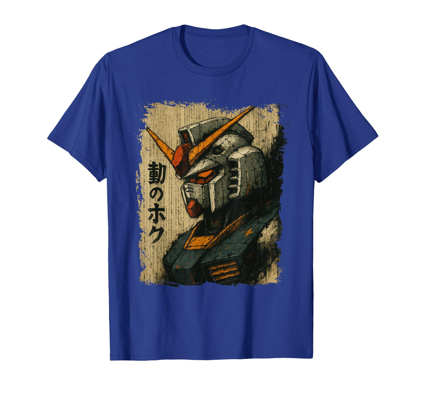 Japanese Mecha Robot Head Vintage Anime Art Men Boys Kids T-Shirt
