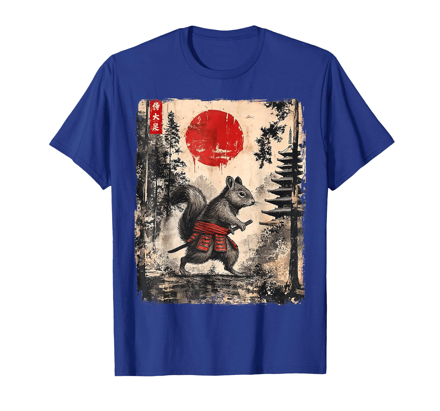 Samurai Squirrel Japanese Vintage Funny Gifts Graphic Art T-Shirt