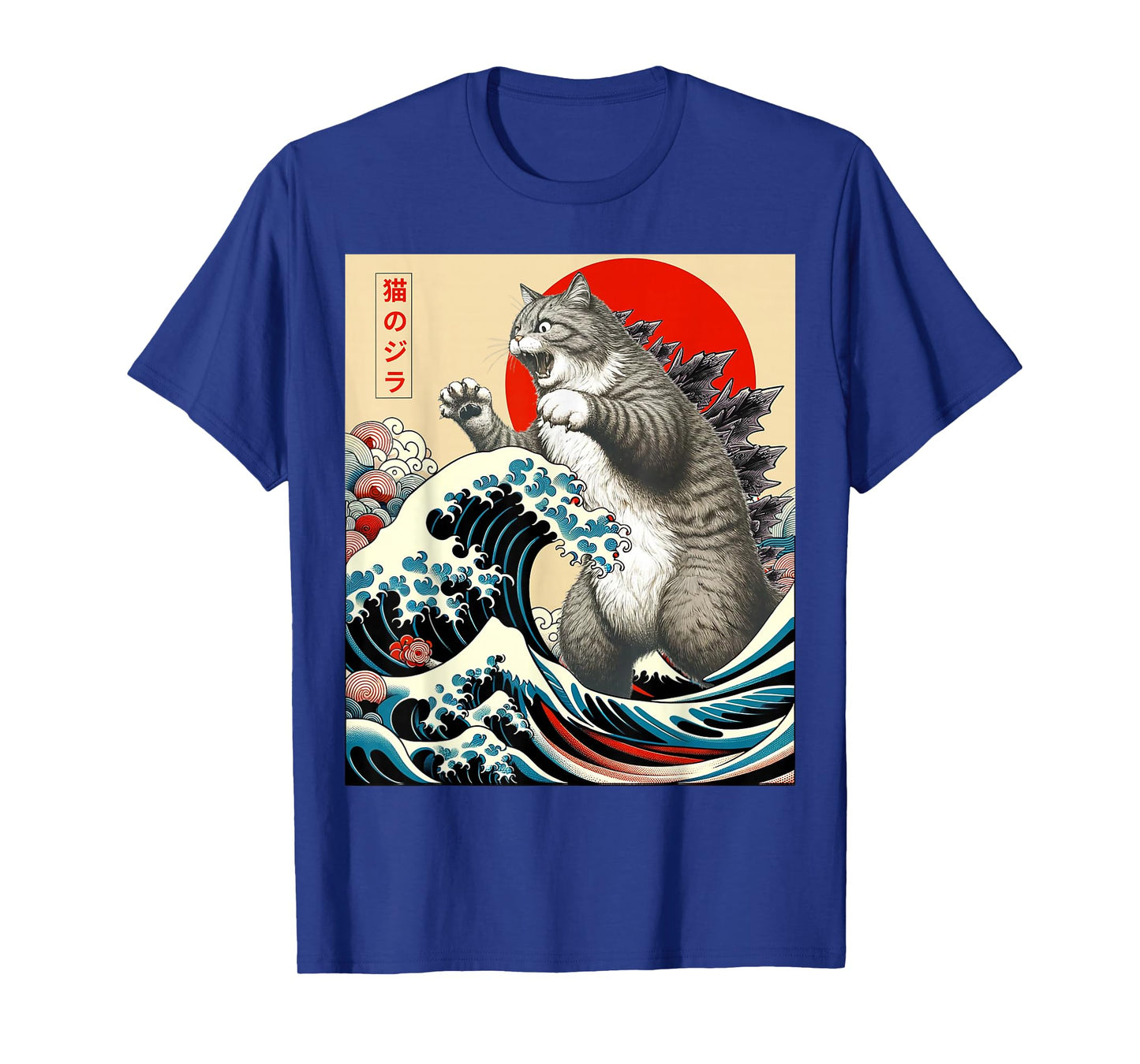 Catzilla Cat Japanese Art Funny Cat Gifts For Men Women Kid T-Shirt
