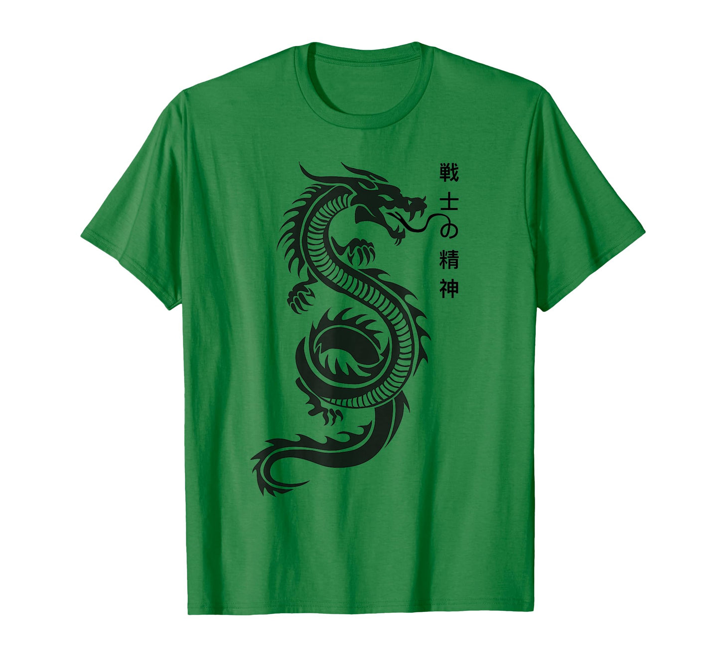 Chinese Writing Dragon Lover Tattoo New Year T-Shirt