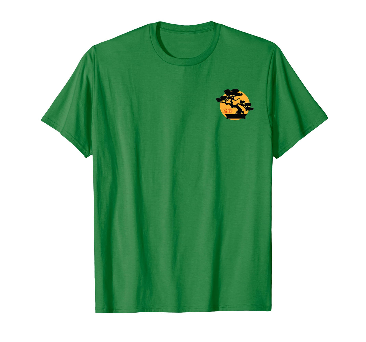 Retro Bonsai Sunset Bonsai Tree Aesthetic T-Shirt