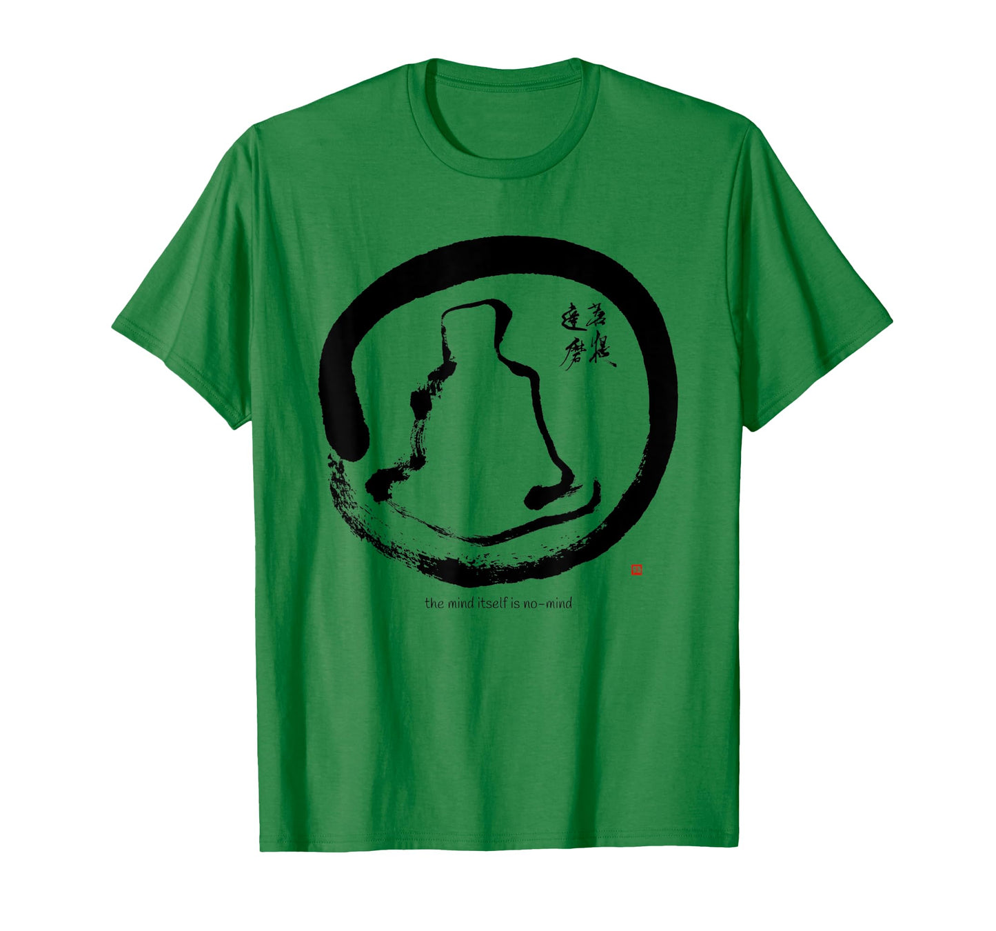 Bodhidharma Daruma Zen Koan Original Enso Calligraphy T-Shirt