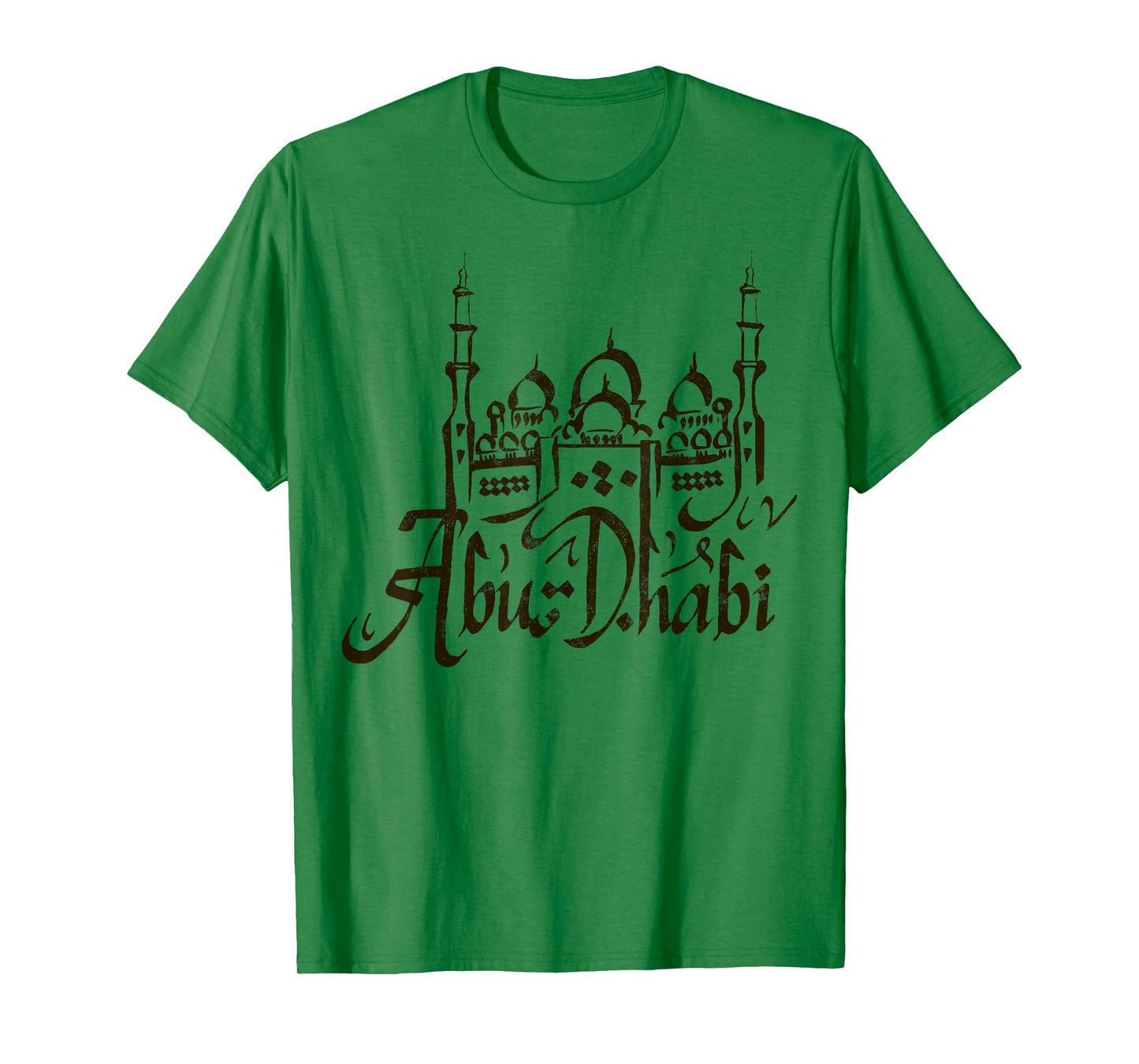 Travel UAE United Arab Emirates Dubai Abu Dhabi Vacation Tee T-Shirt