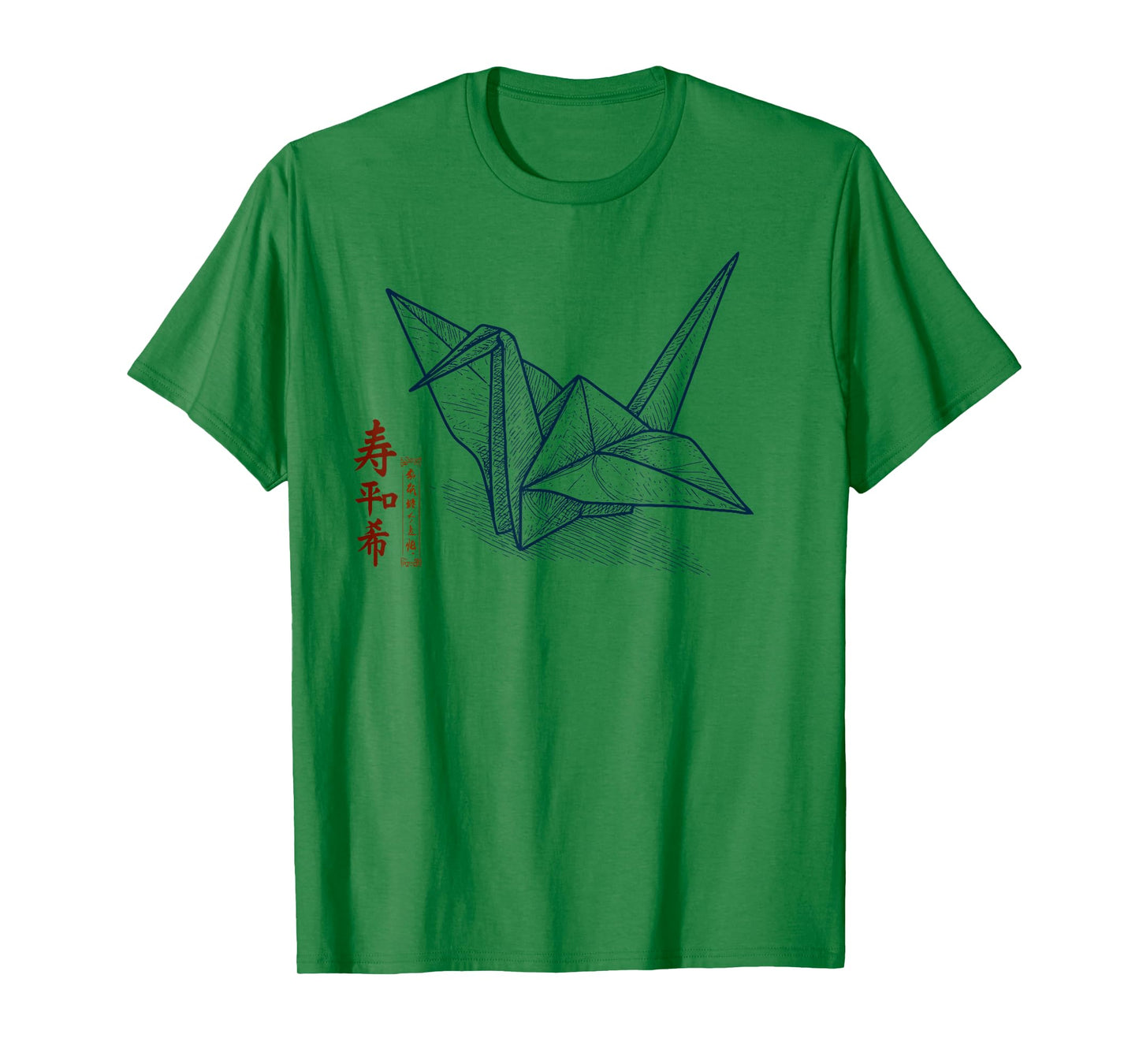 Origami Crane β Japanese Kanji for Longevity, Peace & Hope T-Shirt