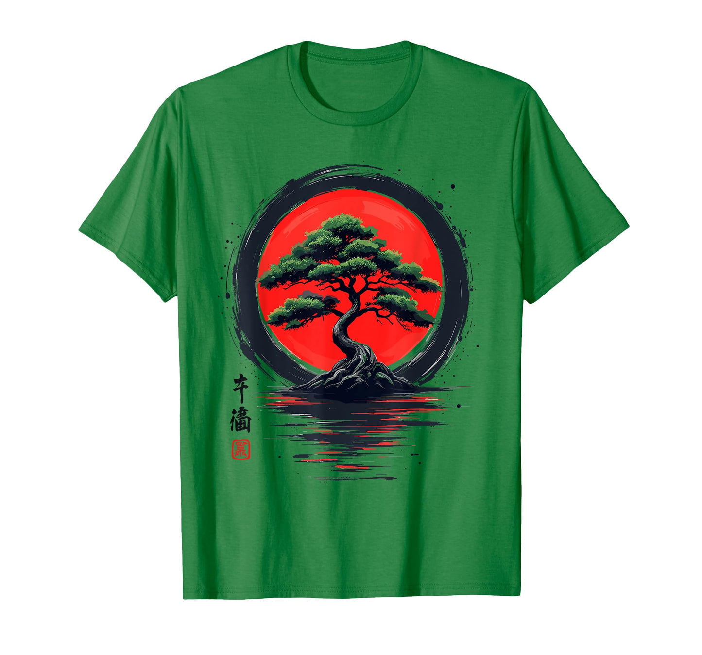 Bonsai Tree | Zen Buddhist, Enso Circle & Japanese Sun T-Shirt