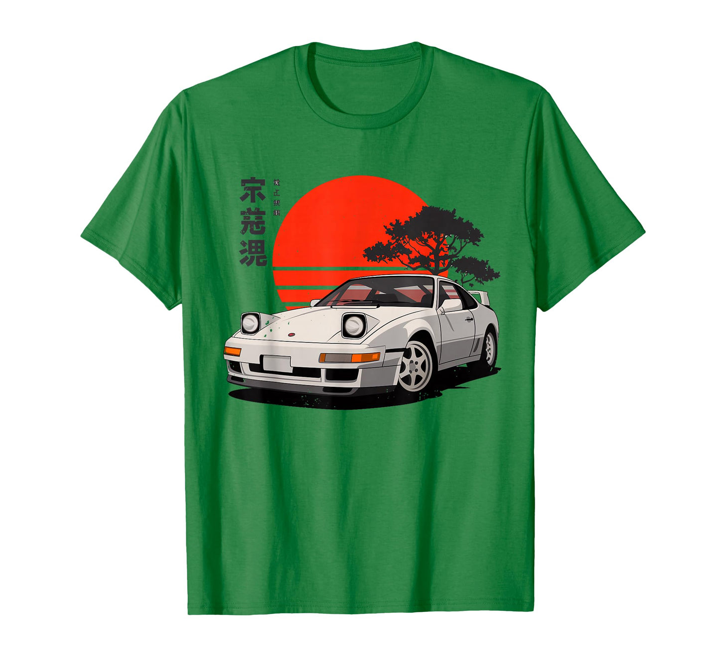 Vintage Sports Car Japanese Sunset Men Women Kids T-Shirt