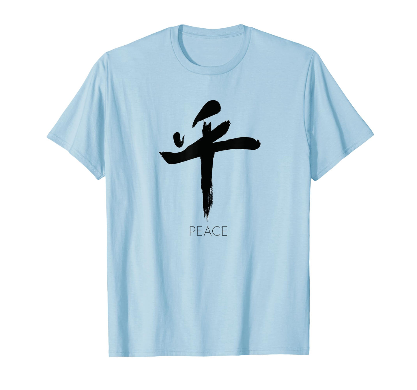 Peace Chinese Symbol T-Shirt T-Shirt