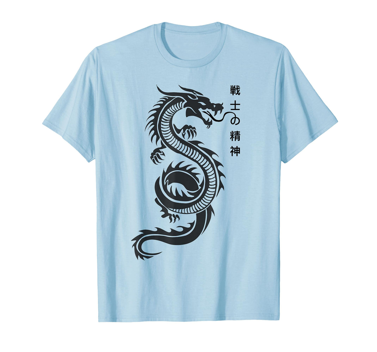 Chinese Writing Dragon Lover Tattoo New Year T-Shirt