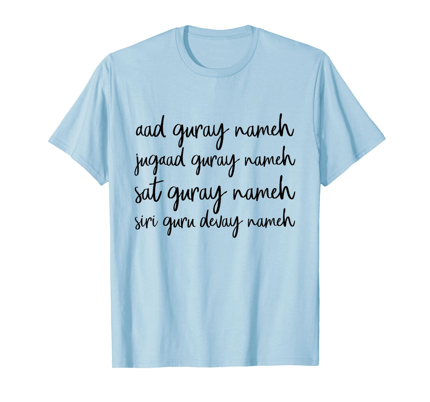 Kundalini Yoga Quote Shirt Aad Guray Nameh Jugad Guray Nameh T-Shirt