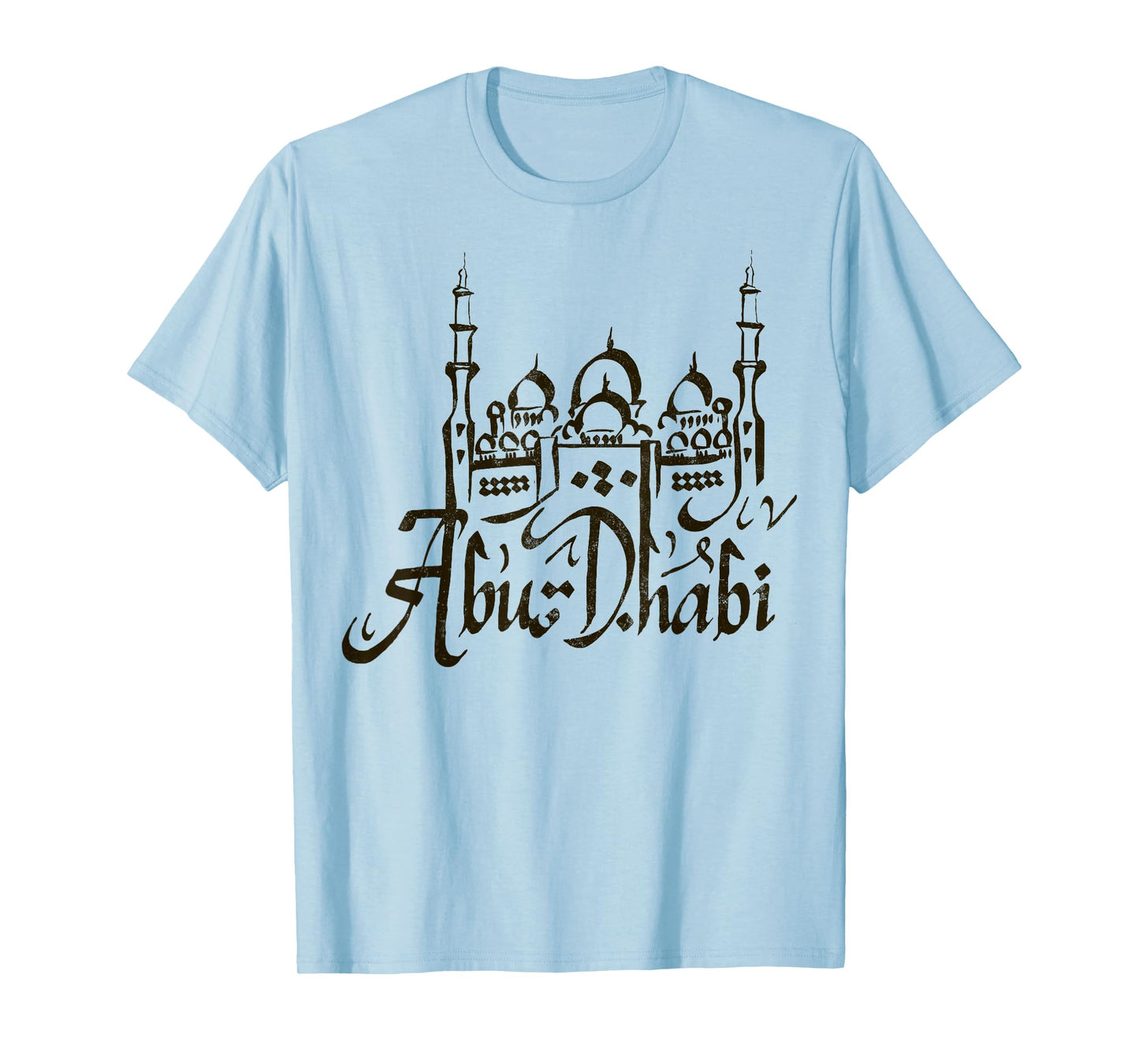 Travel UAE United Arab Emirates Dubai Abu Dhabi Vacation Tee T-Shirt