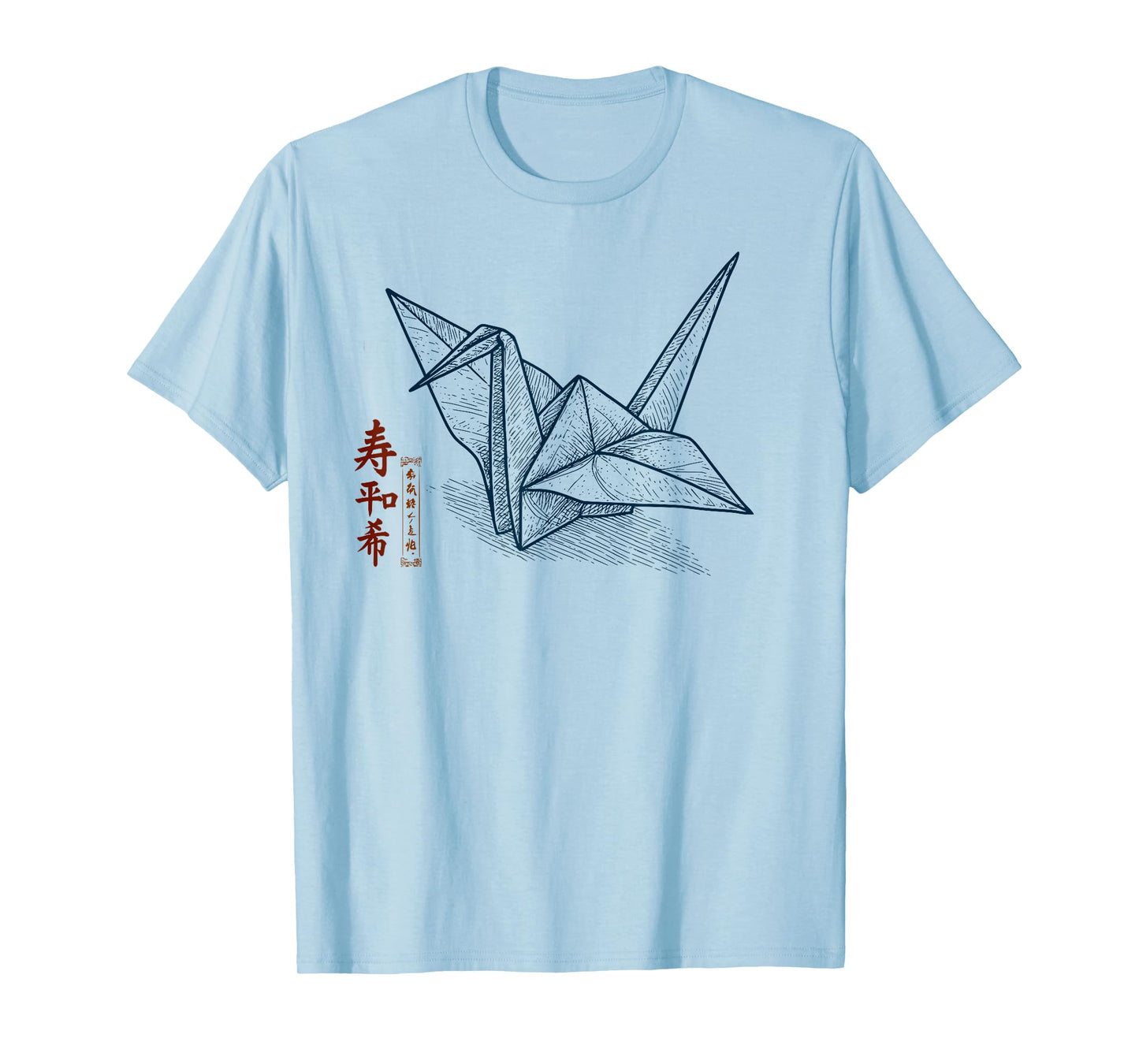 Origami Crane β Japanese Kanji for Longevity, Peace & Hope T-Shirt