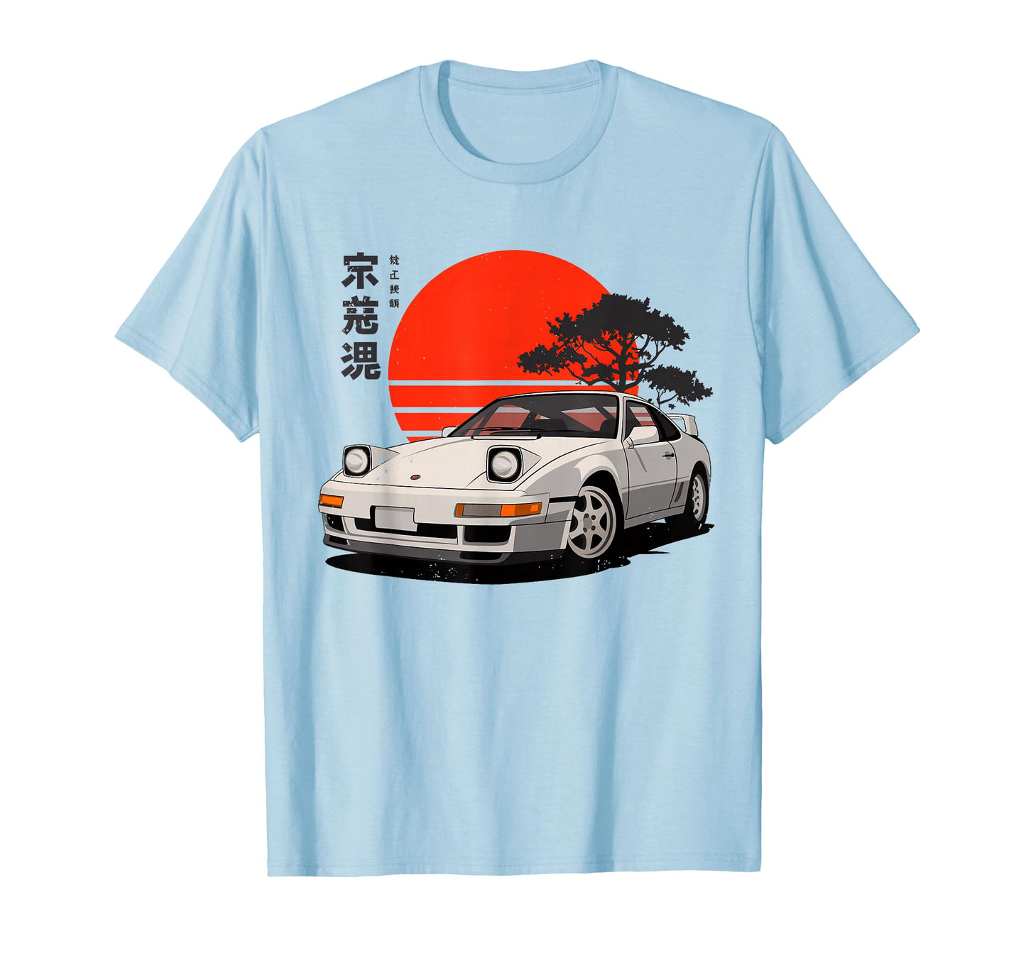 Vintage Sports Car Japanese Sunset Men Women Kids T-Shirt