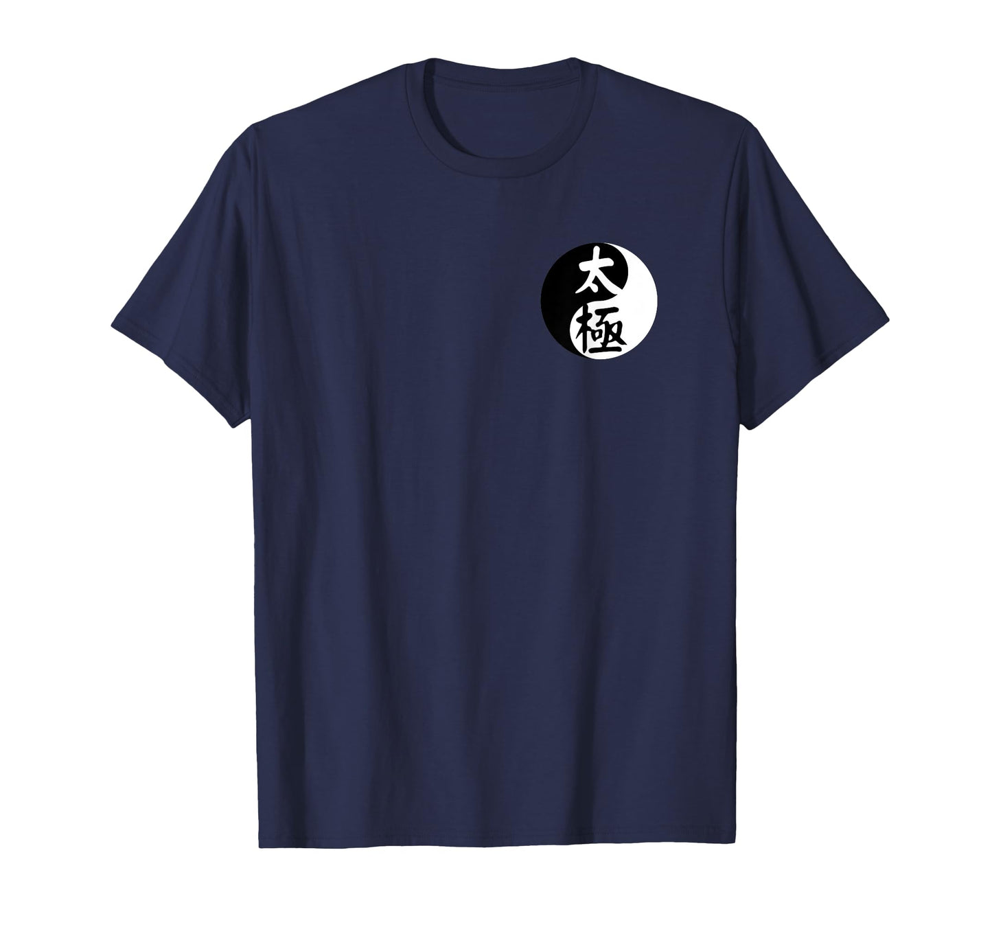 Tai Chi Yin Yang Symbol Taiji Front and Back Qigong Kung Fu T-Shirt